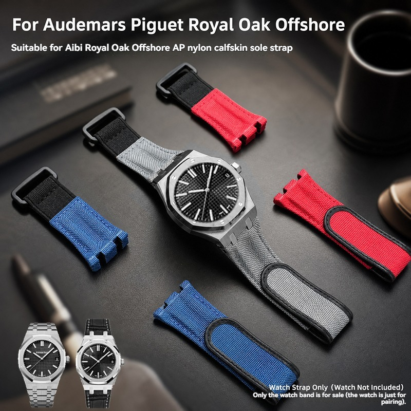 Audemars Piguet Watch Royal Oak - Bracelet de montre pour homme en